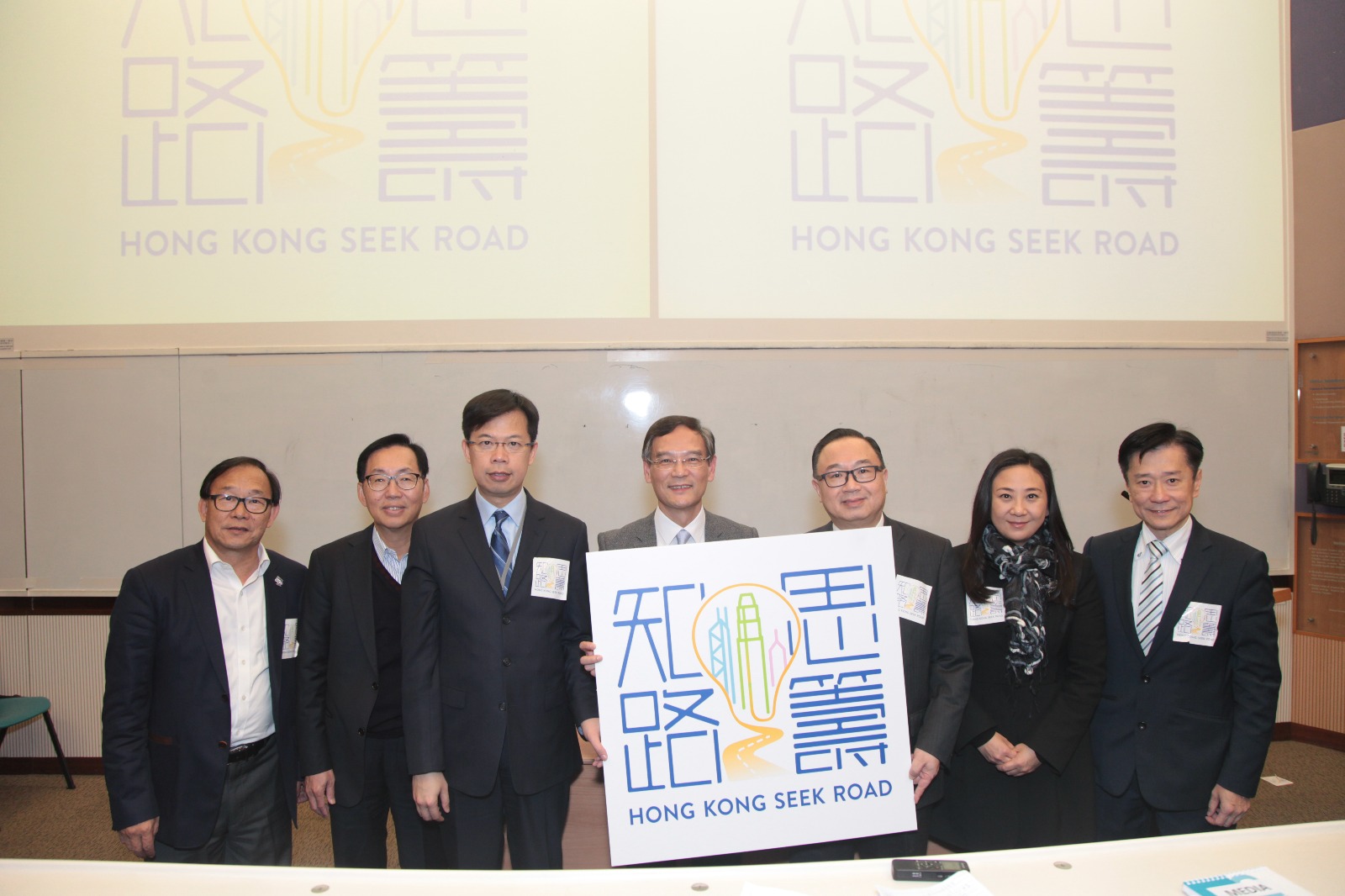 2017-02-20-PHOTO-00000004